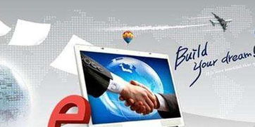 肥東龍?zhí)链?合肥首個“淘寶村”的互聯(lián)網(wǎng)銷售蝶變之路